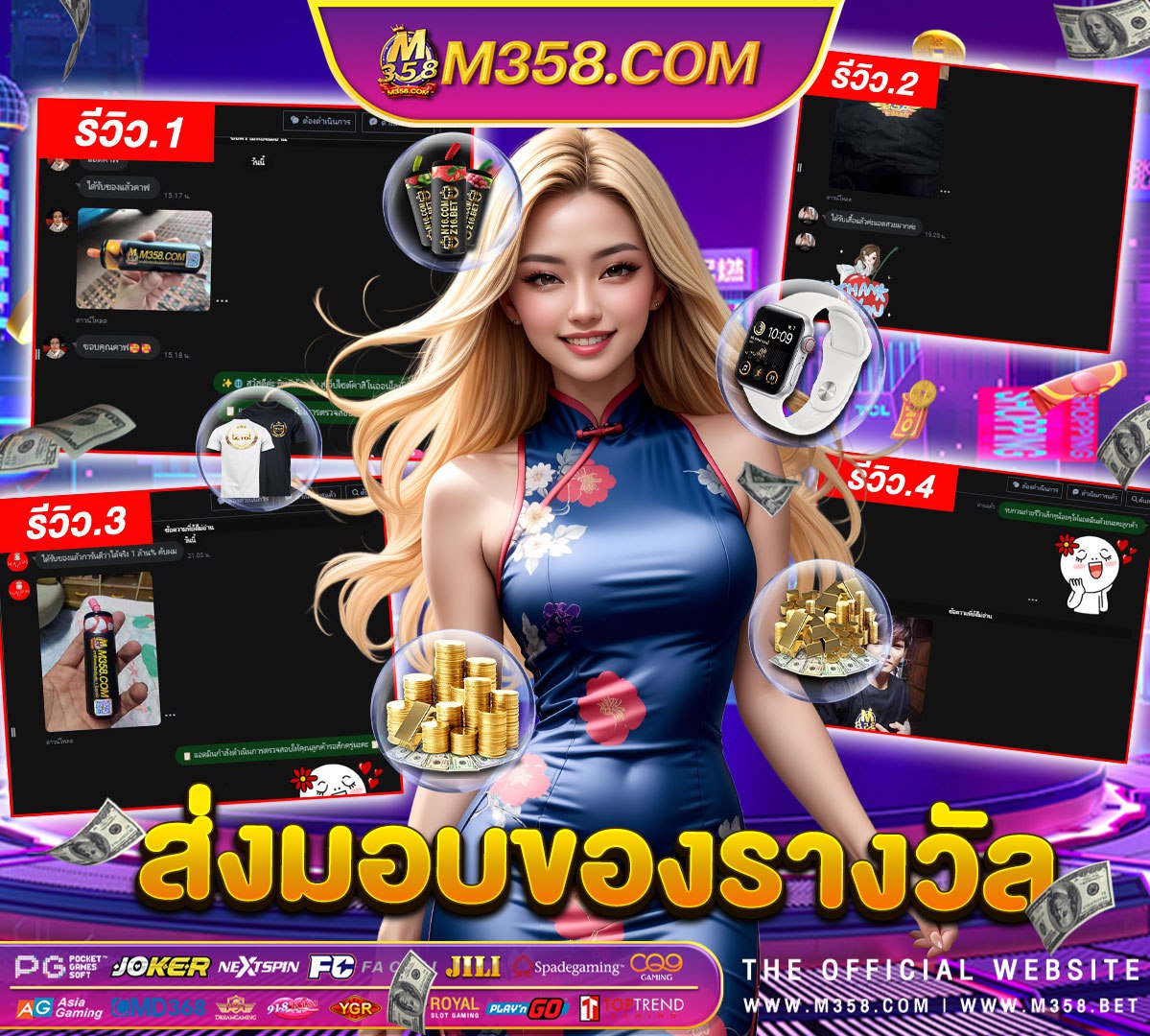 ts911 คา สิ โน ออนไลน์ ฟรี